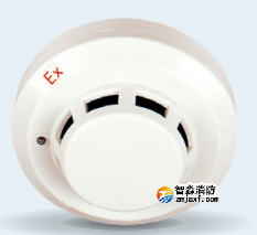海灣防爆JTY-GM-GSTN9811 (Ex)/T 點(diǎn)型光電感煙火災(zāi)探測器 海灣防爆JTY-GM-GSTN9811 (Ex)/T 點(diǎn)型光電感煙火災(zāi)探測器