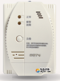 海灣JT-GST002M家用可燃氣體探測器 海灣JT-GST002M家用可燃氣體探測器