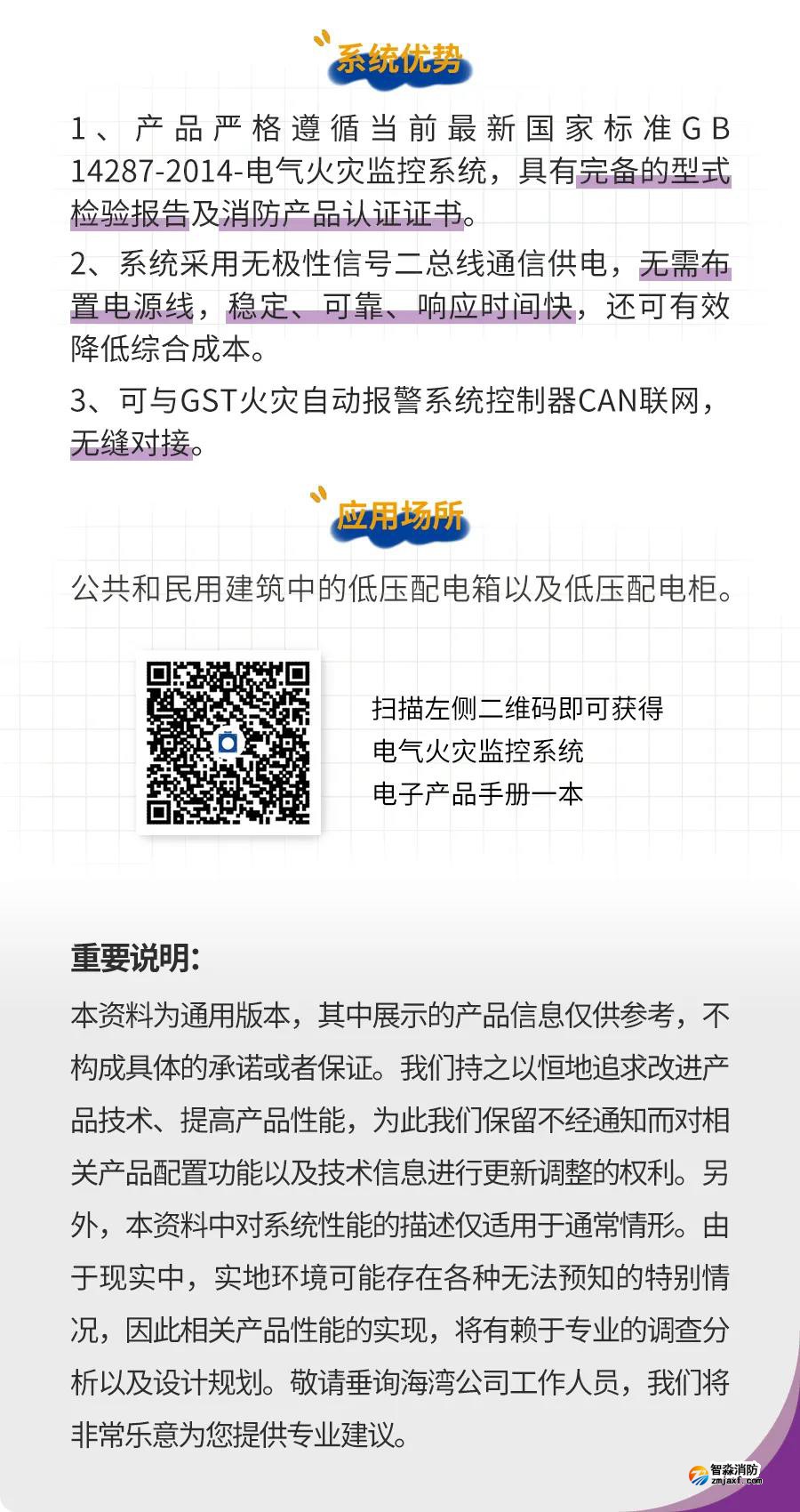 1645506336744645.jpg 1645506336744645.jpg