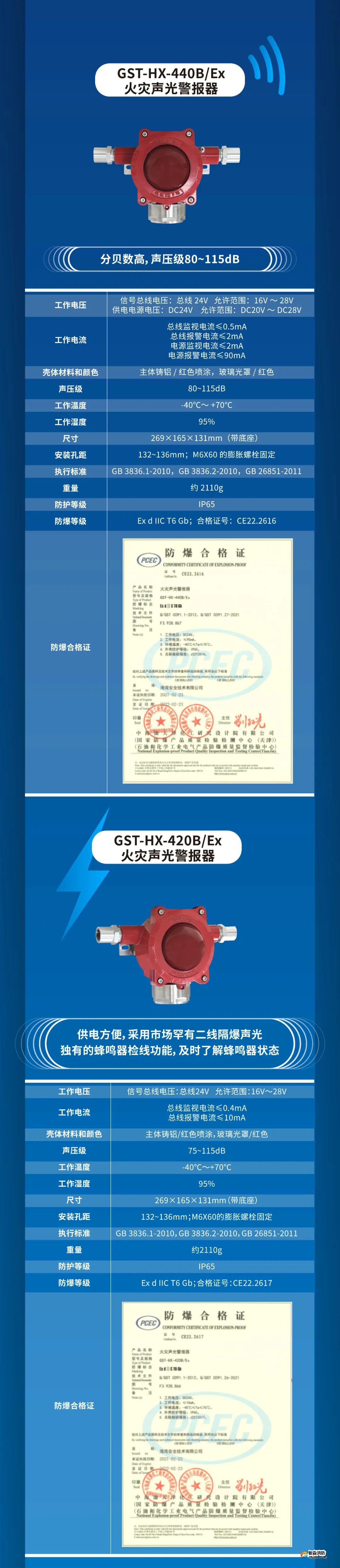 1671600364119576.jpg 1671600364119576.jpg