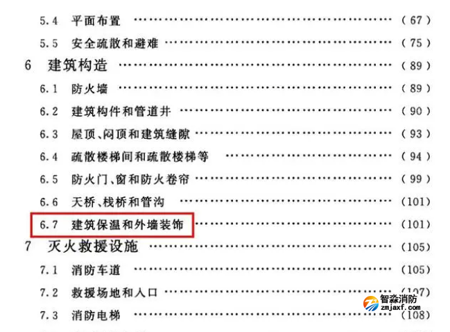 1673507411186187.png image.png