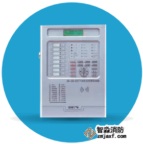 海灣JB-QB-GST100火災報警控制器(聯網)